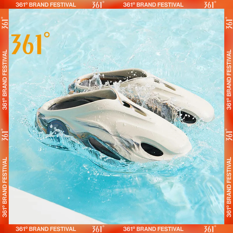 361 degrés AG baleine 2 Aaron Gordon pantoufles à la mode technologie doux élastique antibactérien fond épais chaussons pour hommes 672421103