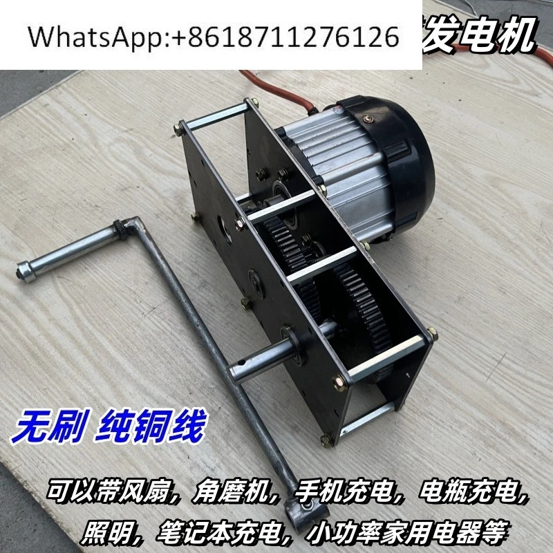 Generator tangan 220V v2000W 50HZ AC gearbox kecepatan rumah tangga tanpa sikat