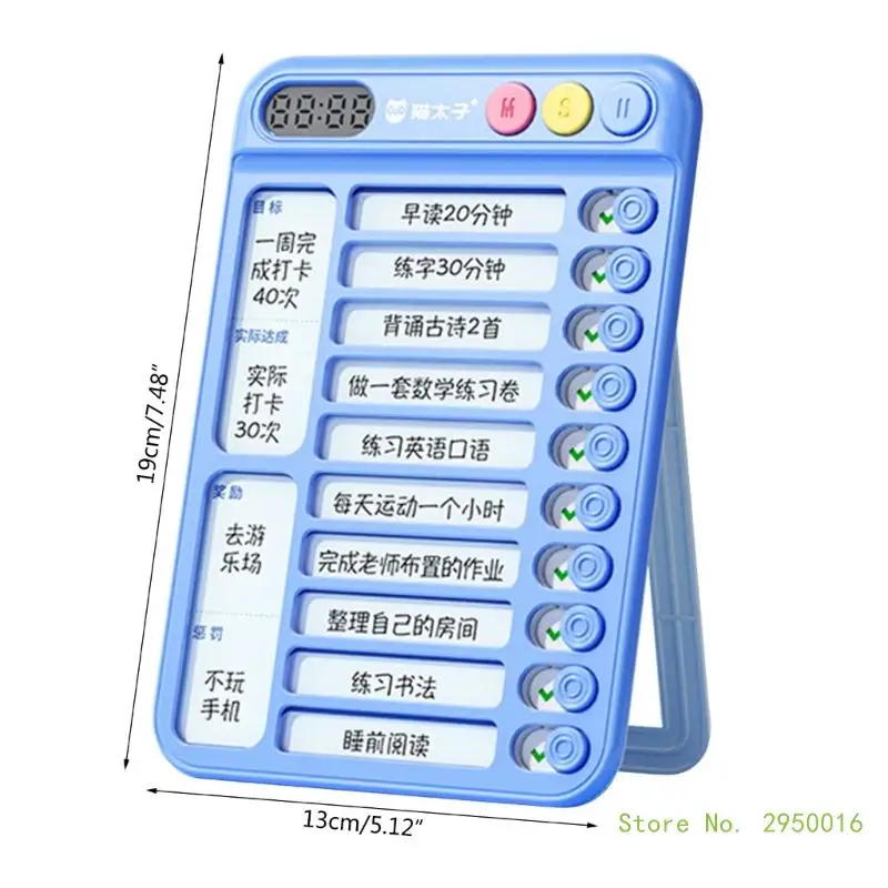 Biểu đồ công việc CORA dành cho trẻ Bảng danh sách kiểm tra hàng ngày động Biểu đồ công việc tự kỷ luật