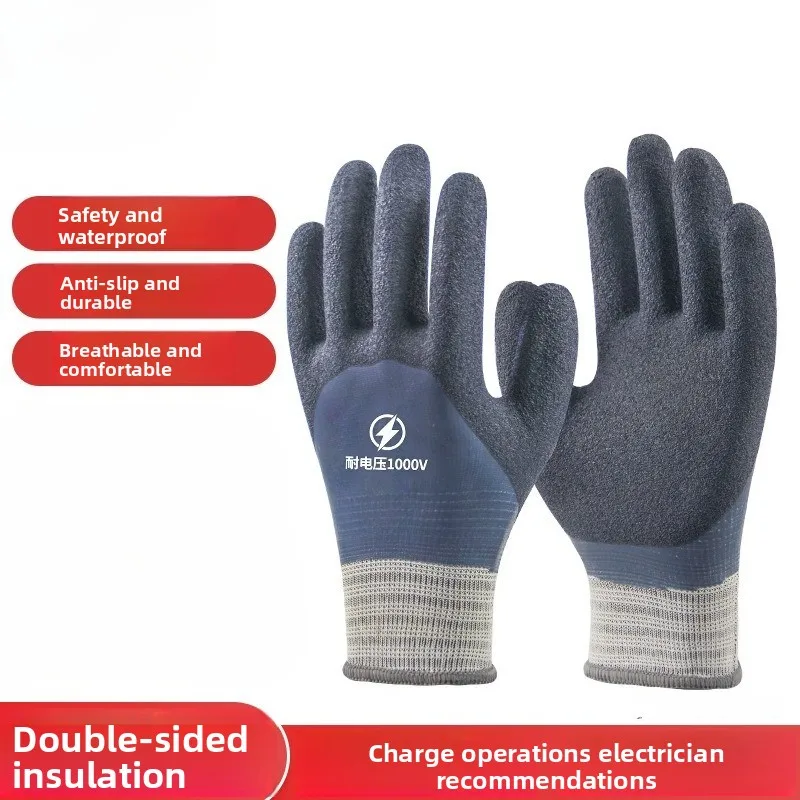Electrician Insulating Gloves Withstanding Voltage 1000V High Elasticity Touch Screen Glove Safety Protective