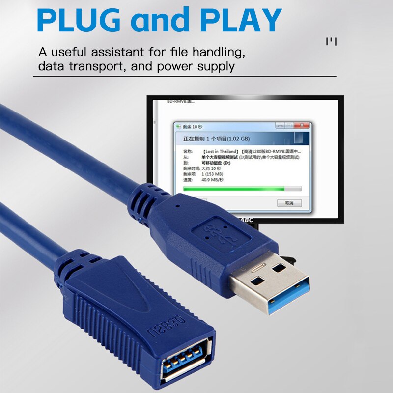 Cable de extensión USB 3,0 macho a hembra, adaptador de Cable M/F, transferencia de datos de súper velocidad, transmisión de carga, conexión de disco duro