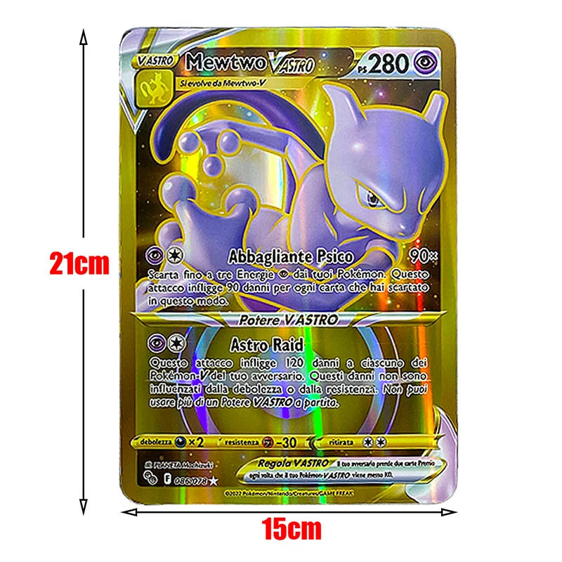 10/20/30pcs การ์ด Pokemon GX VMax ขนาดใหญ่ Charizard Pikachu คอลเลกชันหายาก Battle TRAINER เด็กคริสต์มาสของขวัญ