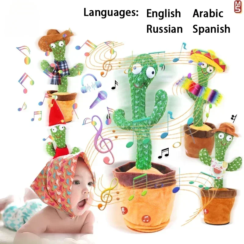 Um brinquedo de cacto falante que pode ser carregado, registrado e repetido. Adequado para trocador de voz em espanhol, inglês e árabe