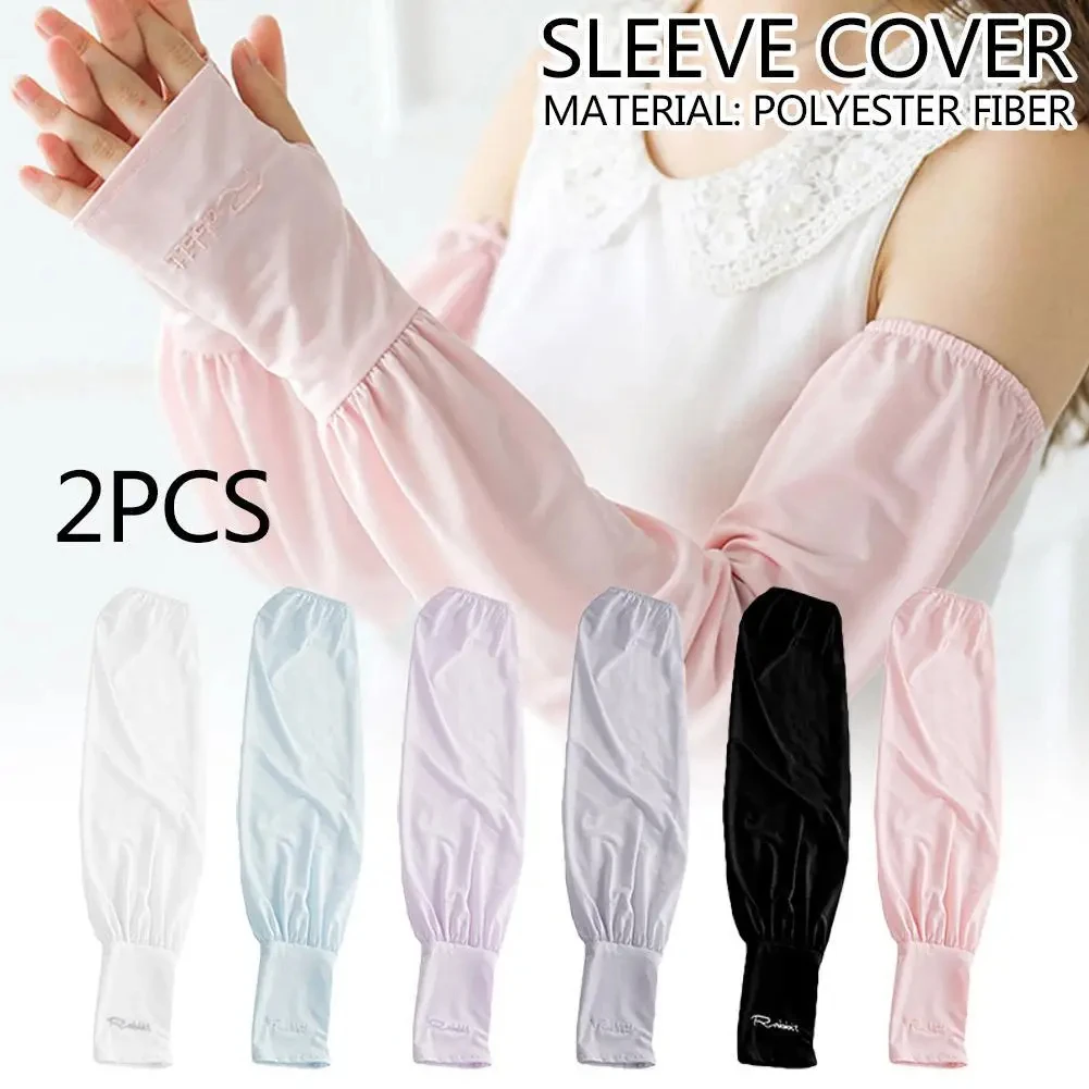 Un par de protectores solares sueltos de verano para conducir, manga de seda helada, longitud larga para mujer, protección UV, guantes para brazo, mangas súper suaves y transpirables