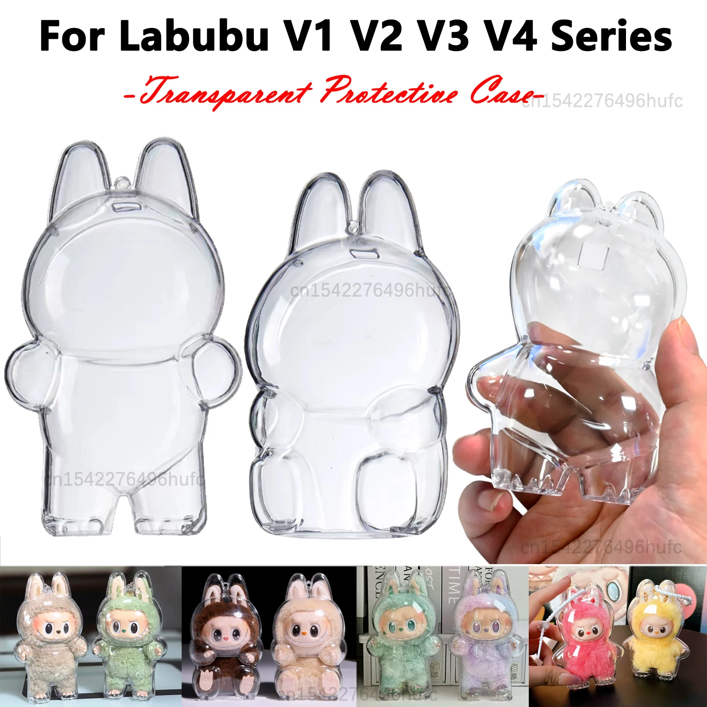 Housse de protection transparente pour poupée Labubu, sac de rangement Portable, étui anti-poussière pour accessoires de poupée Labubu V1 V2 V3 V4
