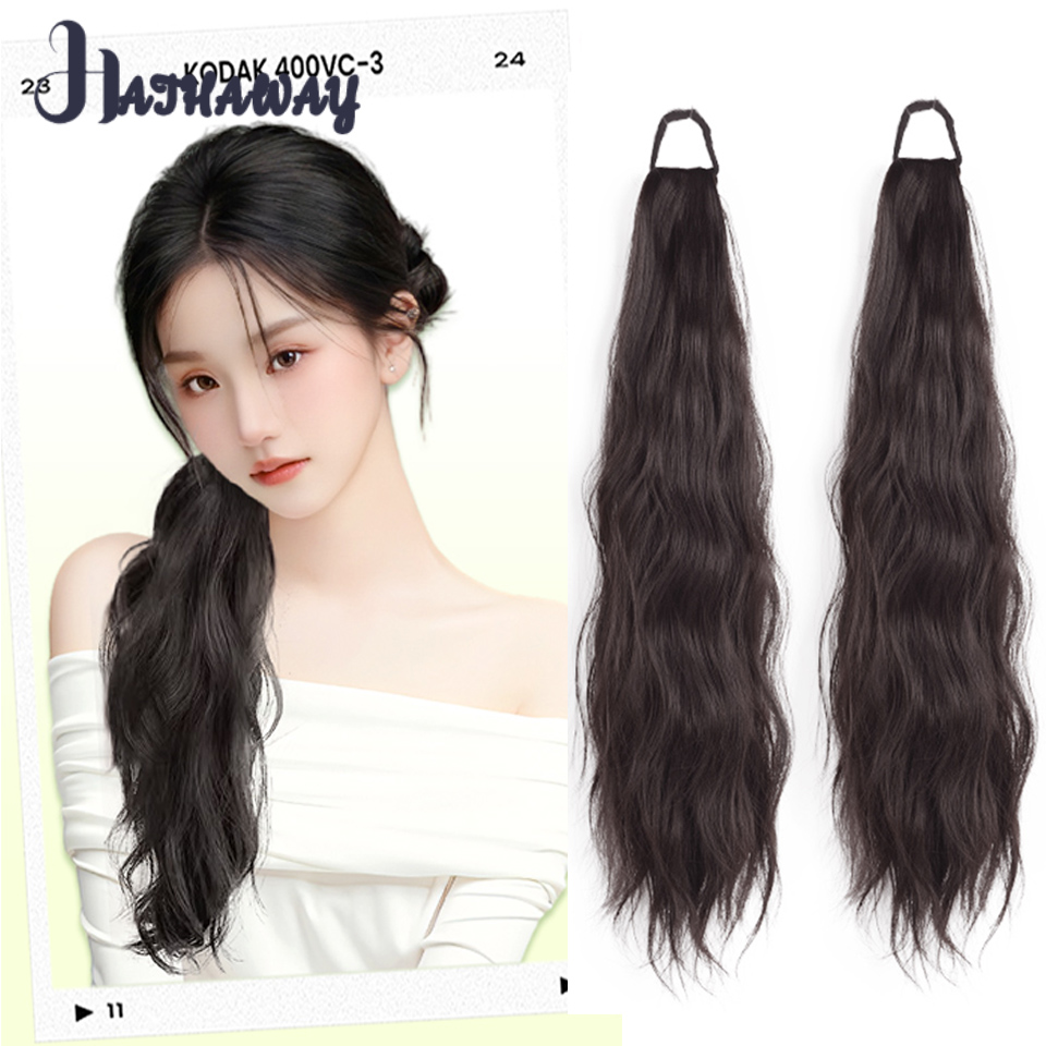 Cola de Caballo larga y ondulada sintética, pelo largo, Correa perezosa, elástica, baja, Natural, Micro-rollo, nueva cola de caballo falsa China