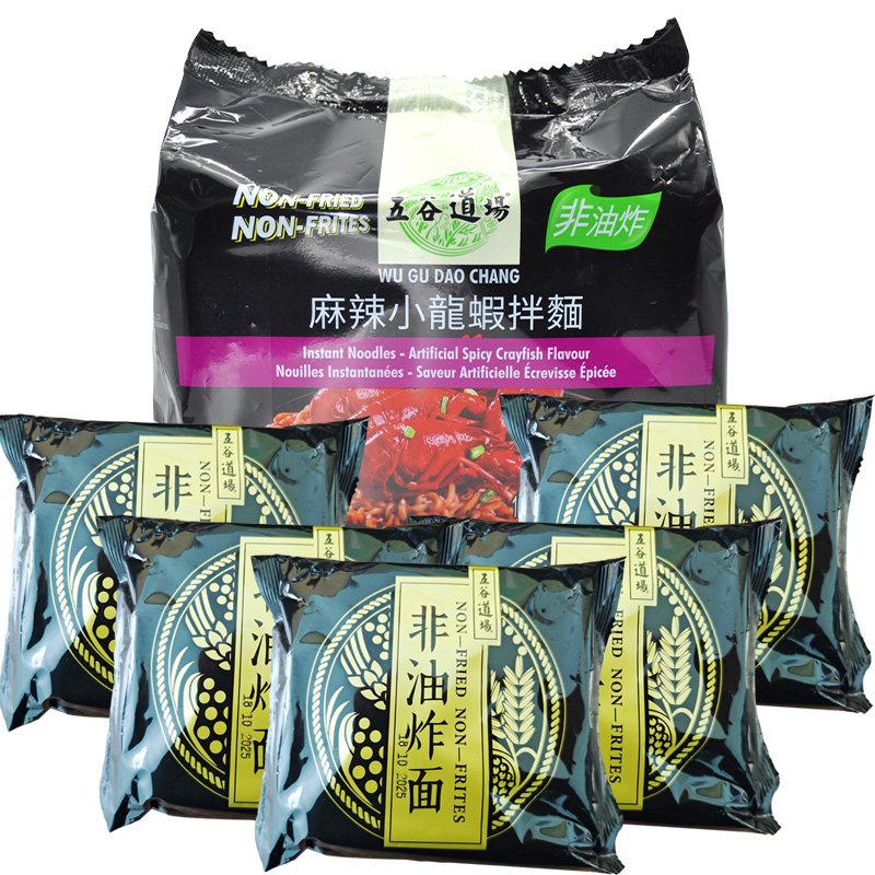 Wugudaochang Dry Noodles 19.42oz(550g)*1 Pack
