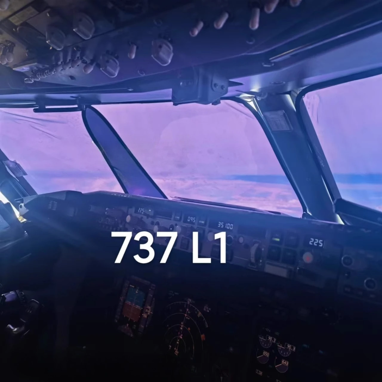 ม่านบังแดด Boeing B737, ม่านบังแดด B767, ม่านบังแดด Airbus A320, ทนต่อรังสีและโปร่งใส