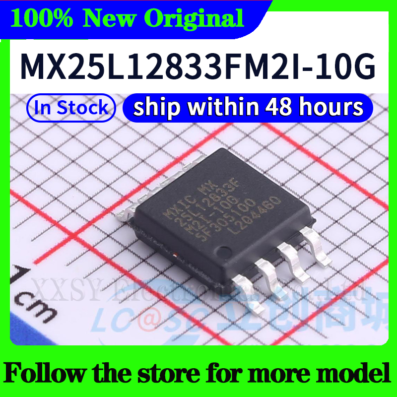 MX25L12833FM2I-10G Высокое качество Новый