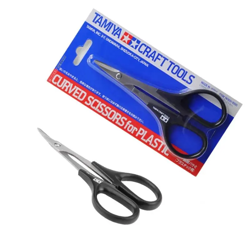 Tamiya metal duro aço inoxidável rc carro tesoura pedágio 74005 para rc veículo barco corpo escudo bodyshell curvo tesoura rc ferramenta