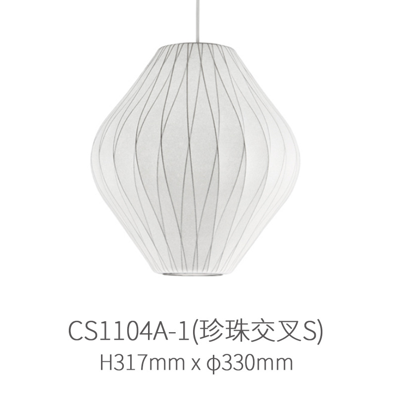 Customizable Silk Craft Bedroom Walkway Exhibition Hall Lighting