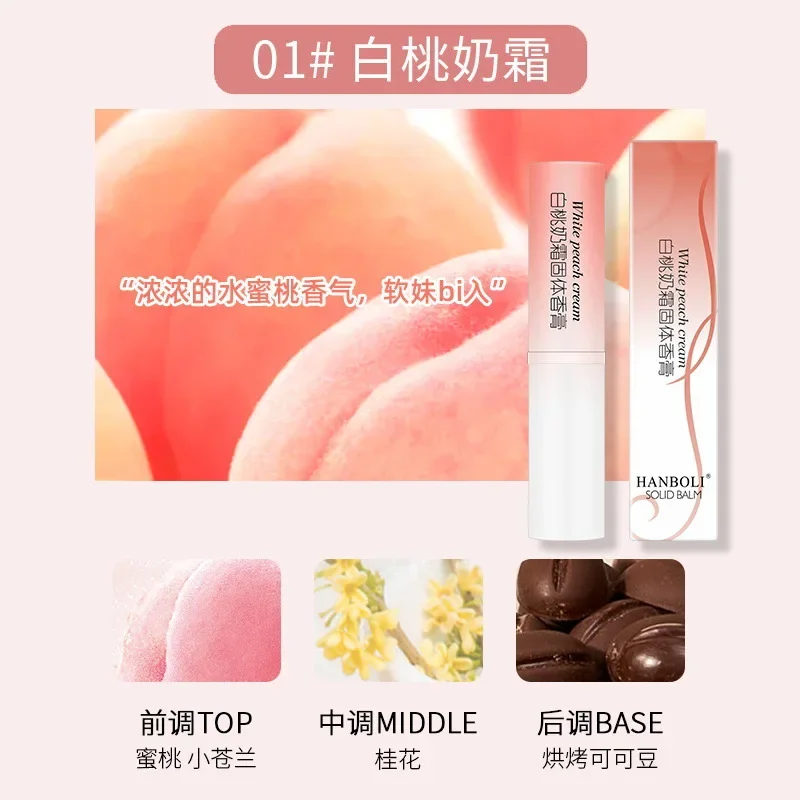 Fragancias de bolígrafo de bálsamo sólido portátil para mujeres y hombres, Perfume sólido duradero, Fragancia ligera y fresca, Perfume corporal de palo sólido