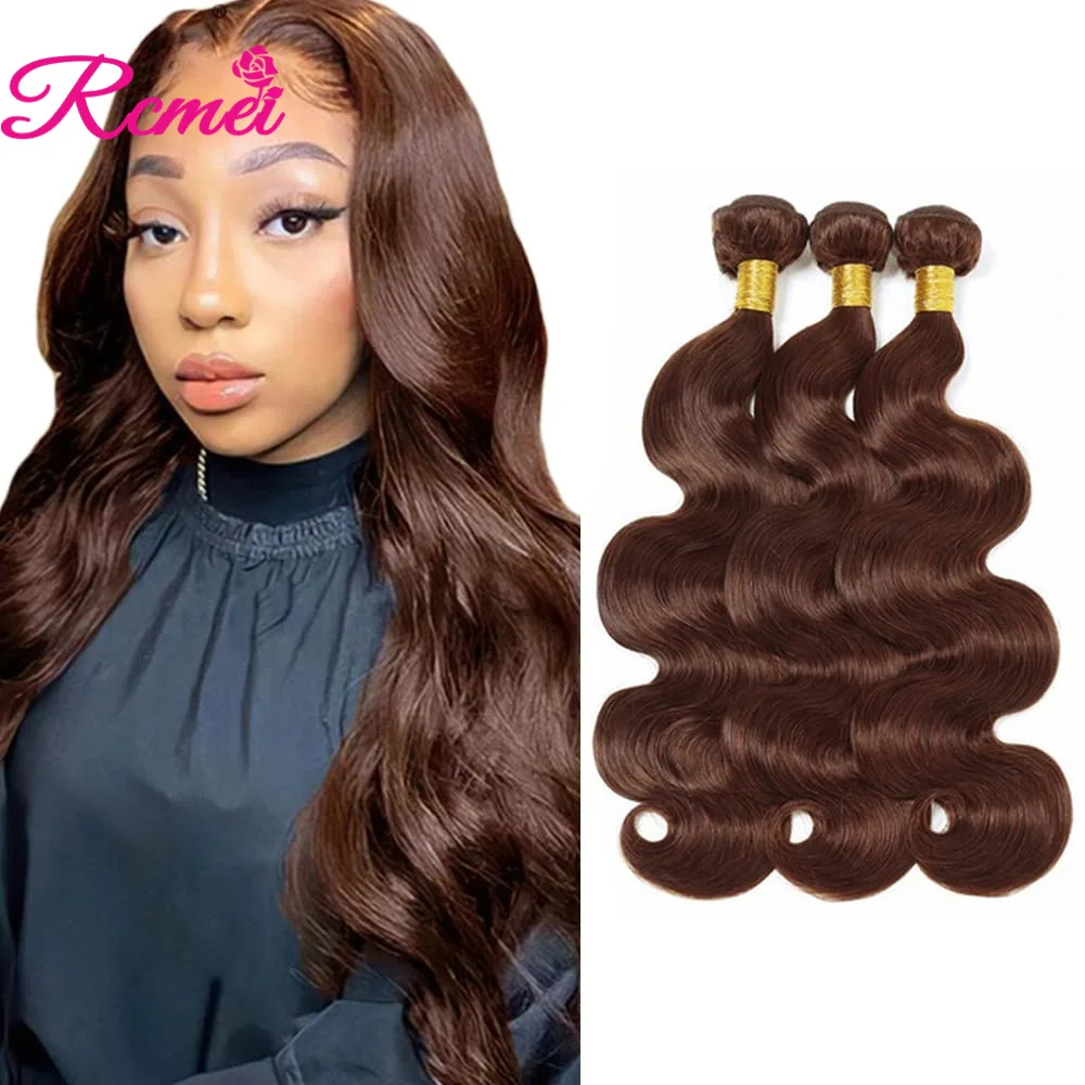 ช็อกโกแลต Brown Body Wave เส้นผมมนุษย์รวมกลุ่ม1/3/4ชิ้น10A 10-32นิ้วบราซิล Body Wave Remy เส้นผมมนุษย์ extension สำหรับสตรี