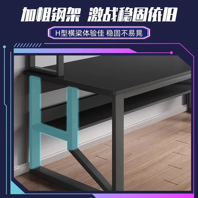 Esports computer desk desktop home desk minimalist modern simple rental writing desk