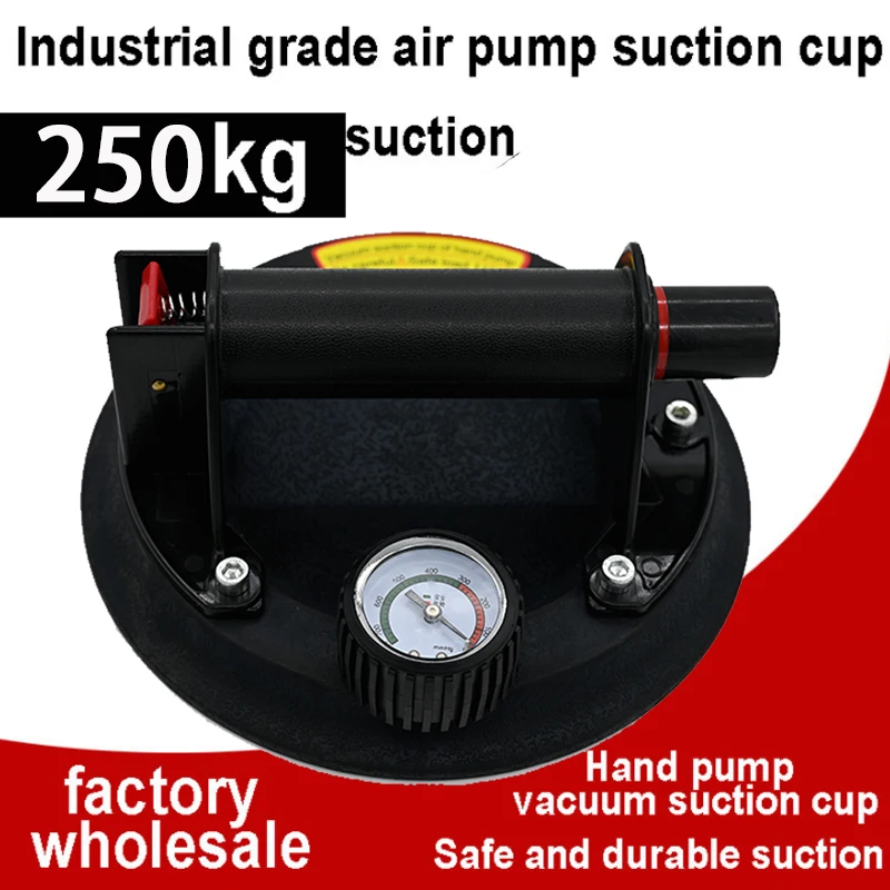 8 pouces 250KG pompe à air vide ventouses puissant Heavy-Duty forte pompe à main Sucker levé aimants outils de manutention