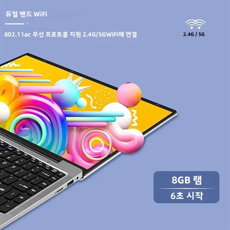 쿼드 코어 14.1인치 128GB 256GB SSD 윈도우 10 프로 인텔 노트북 인텔 휴대용 노트북 학생용 노트북 듀얼 코어 노트북