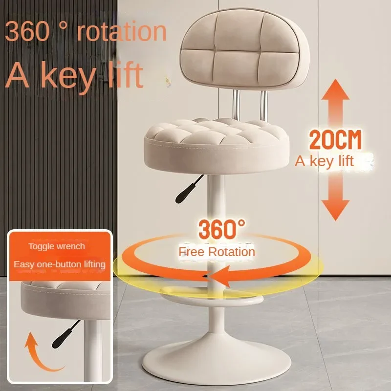 Bar chairs, high legged stools, adjustable backrests, rotating bar stools, homecash register counters, coffee chairs