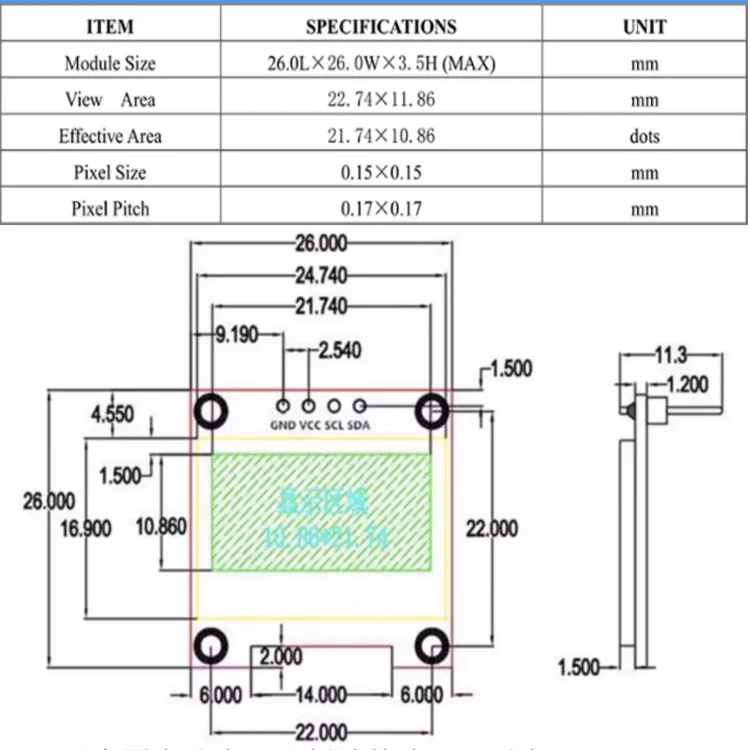 0,96 OLED IIC Серийный белый дисплей модуль 128X64 I2C SSD1306 12864 плата с ЖК-экраном GND VCC SCL SDA 0,96 для Arduino черный