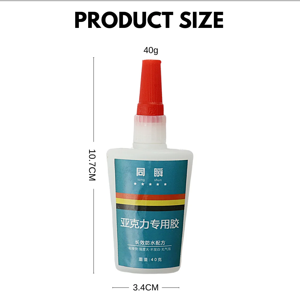 40g Strong Instant Acrylic Glue PMMA Adhesive ABS Transparent Plexiglass PVC Plastic PP PC Glue Waterproof