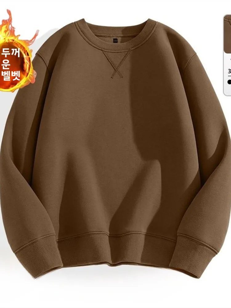 Suéter solto com capuz colorido longo Sve round Ne masculino outono inverno peso pesado confortável antibacteriano Ba...