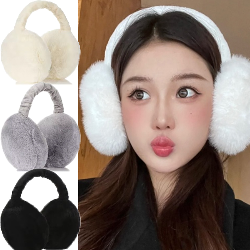 Orejeras de felpa suaves y cálidas para invierno, orejeras de Color sólido, protección contra el frío para exteriores, calentador de orejas, orejeras plegables ajustables a la moda