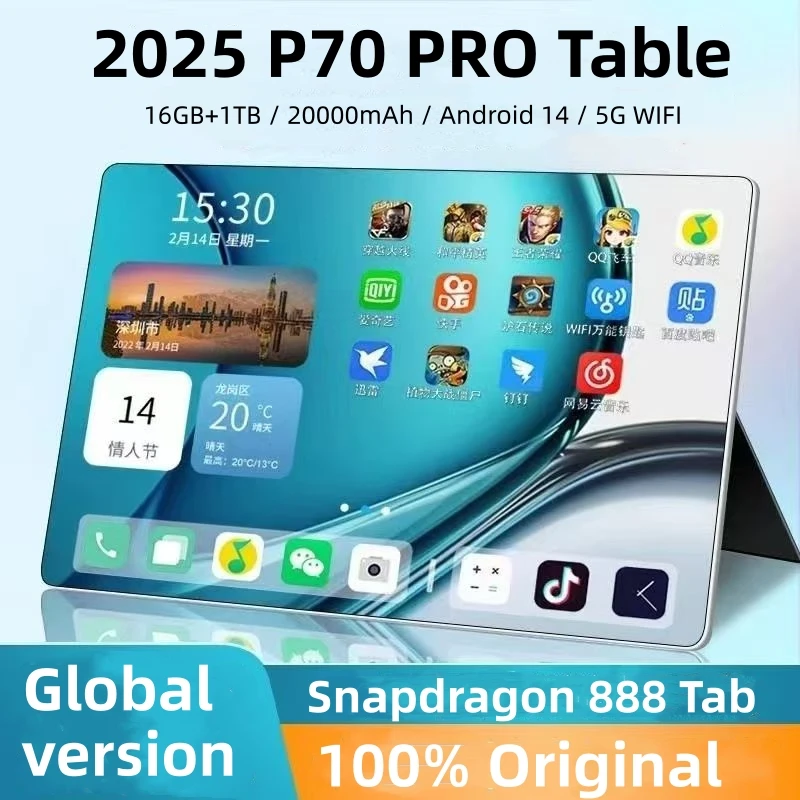 2024 tablettes Android Original Xioami P70 PRO tablette 16GB + 1T 20000mAh 12 pouces HD 4K Android 14 10 Core WIFI réseau tablette PC
