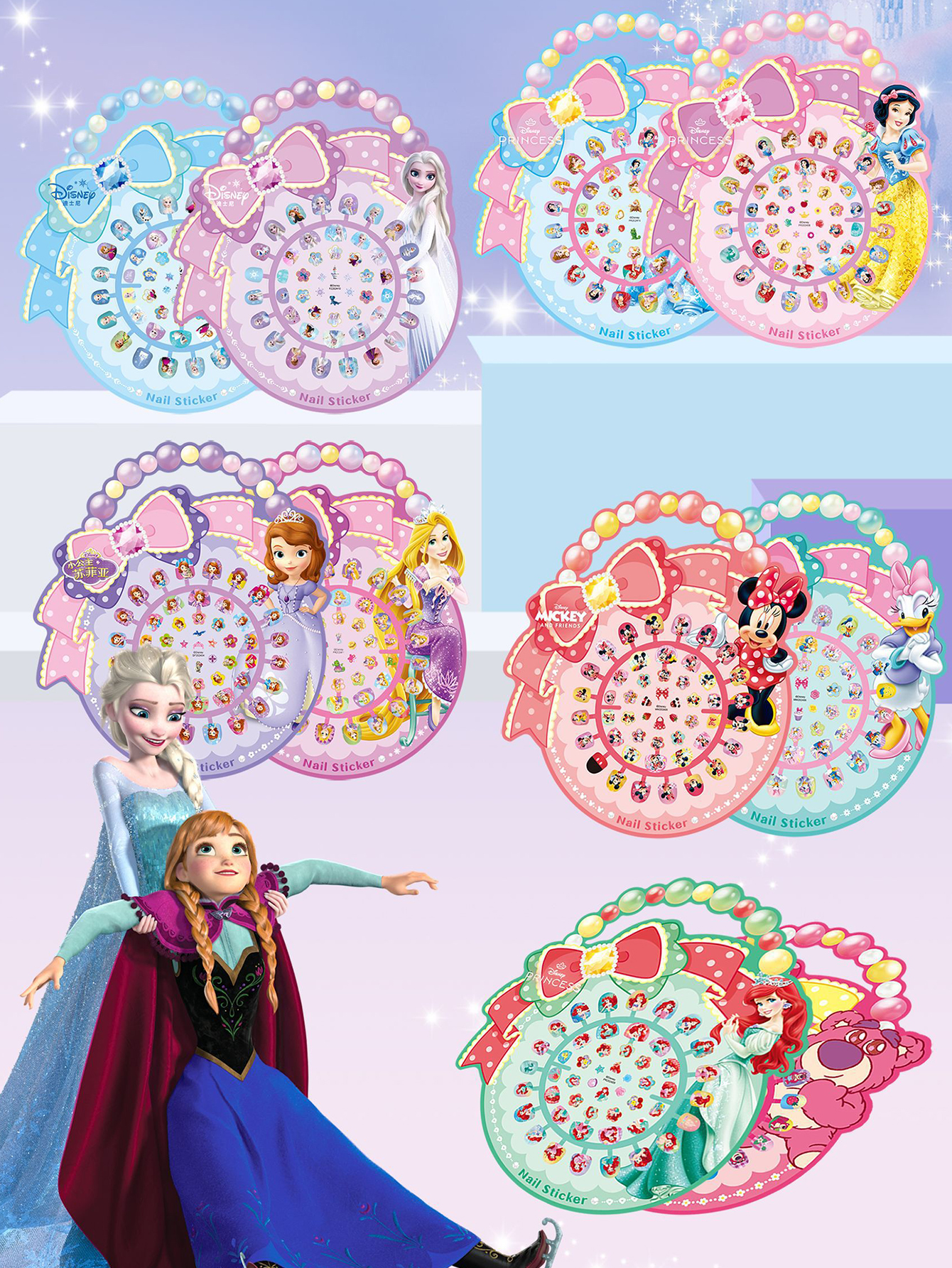 Disney dos desenhos animados congelados princesa neve branca maquiagem adesivos de unhas 250 pçs sereia ponto adesivos brinquedo para crianças diy