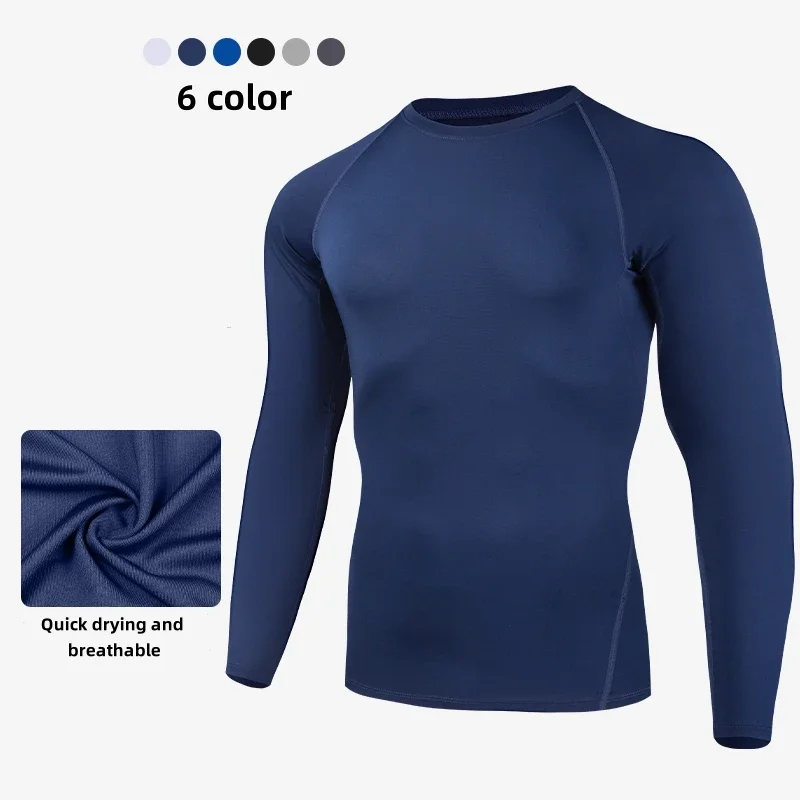 新しいランニング用長袖Tシャツ、柔らかい生地で運動に快適です。