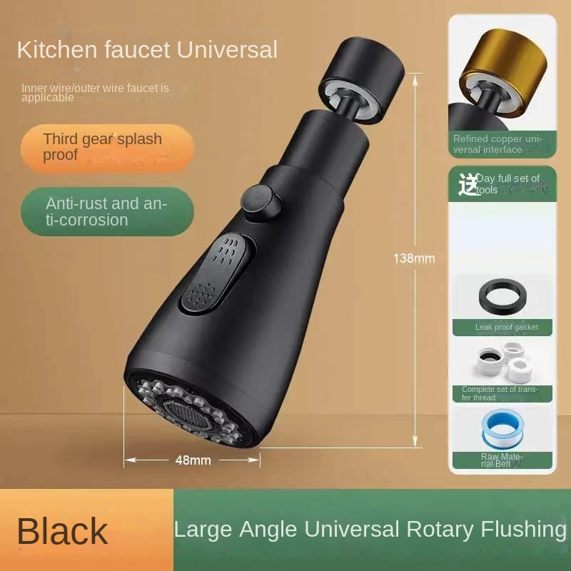 Faucet anti-splash Kitchen faucet anti-splash sprinkler faucet extension faucet universal extension pressurization