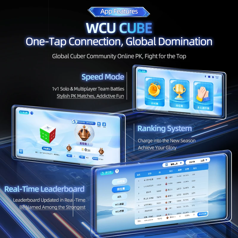 [JudyCube] MOYU Super Weilong V2 AI Magnetic Magic Speed Cube Stickerless Super Weilong V2 20M Maglev Maglev UV Magico Puzzle