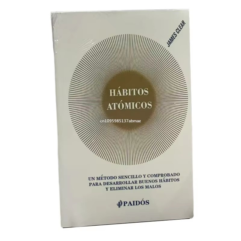 Атомные привычки Джеймса Кард. Простой и проверенный способ сборки хороших привычек и перерыв плохих помещений. Книги самоуправления (испанское издание)