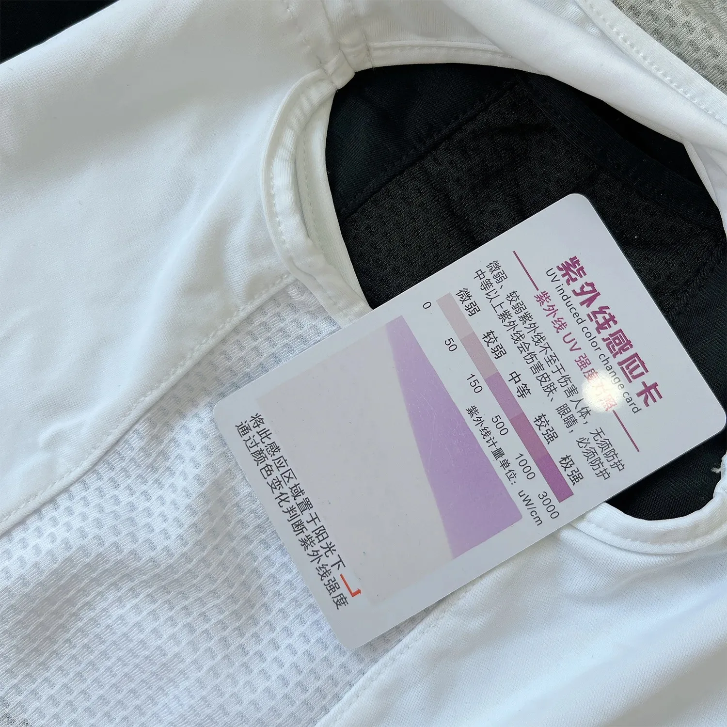 1 PCS UPF50 + Máscara protetora solar de verão 360 °   Máscara de seda gelada com proteção UV solar Capa facial de cor sólida à prova de sol