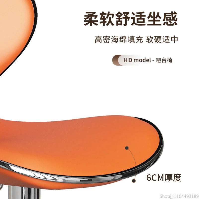 Industrial Modern Adjustable Bar Stool Ergonomic Backrest with Footrest Height-Swivel Chair for Home/Bar/Office Kitchen Island