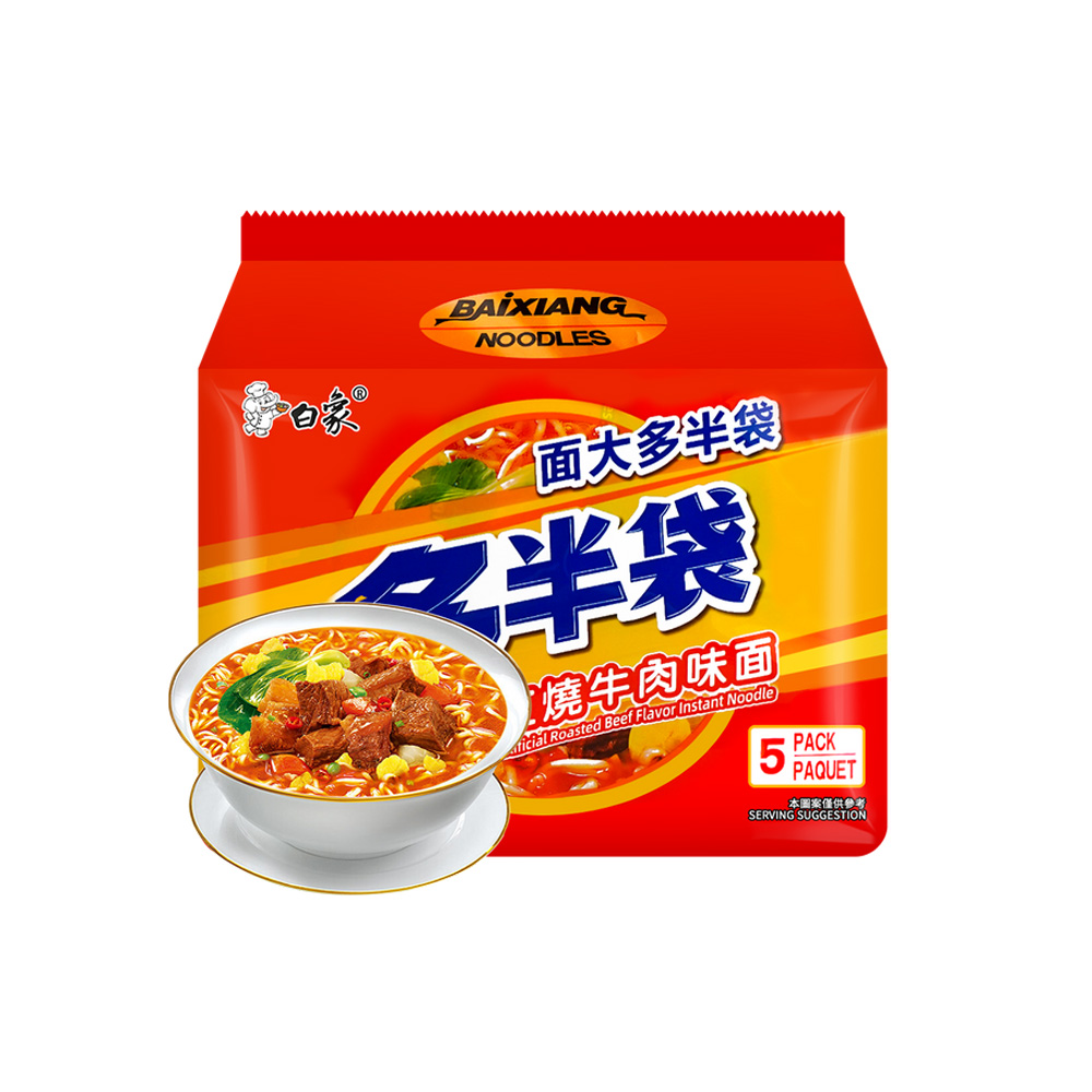 Baixiang, Braised Beef Flavor Instant Noodles (Large - sized Pack), Pack of 5, 120g/bag