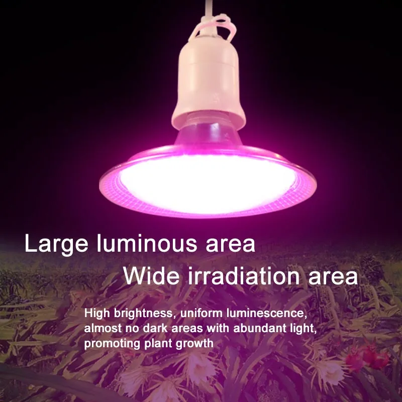 18 ワットソーラーフルバンド植物ライト E27 ランプヘッド LED フルスペクトル植物補助光花と植物補助光