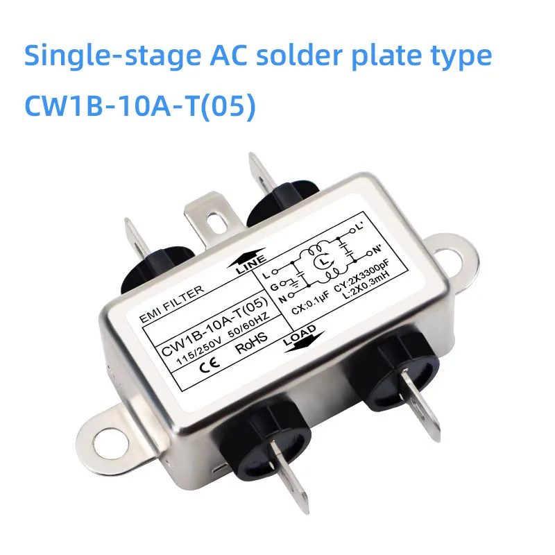 Power Supply Filter Single-Phase AC EMI Filter CW1B-3/6/10A-T 250VAC Power Supply Purifier/Solder Sheet Type Power Filter