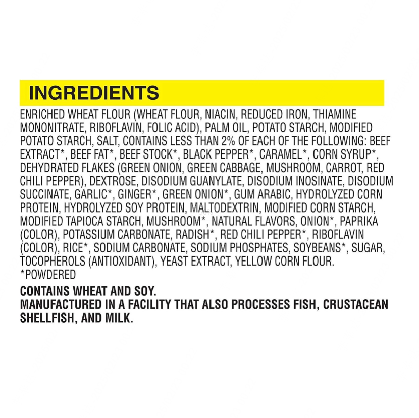 NongShim, Shin Ramyun Noodle Soup, Gourmet Spicy, Pack of 20, 120 g/pack