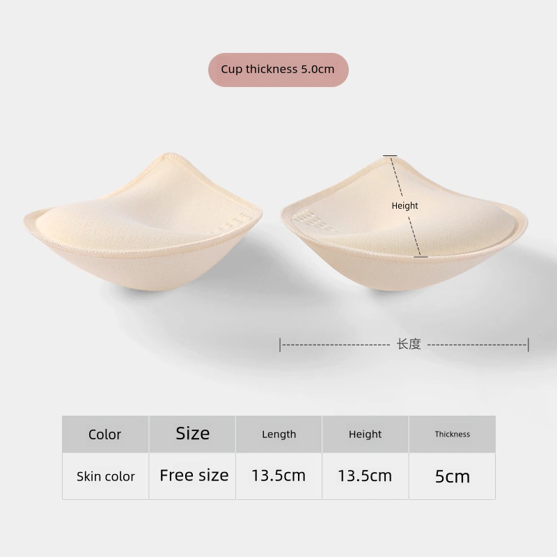 3/5/6cm de espessura push up sutiã almofadas inserções roupa interior feminina elevador de mama respirável esponja acolchoada sutiã forro maiô sutiã inserção
