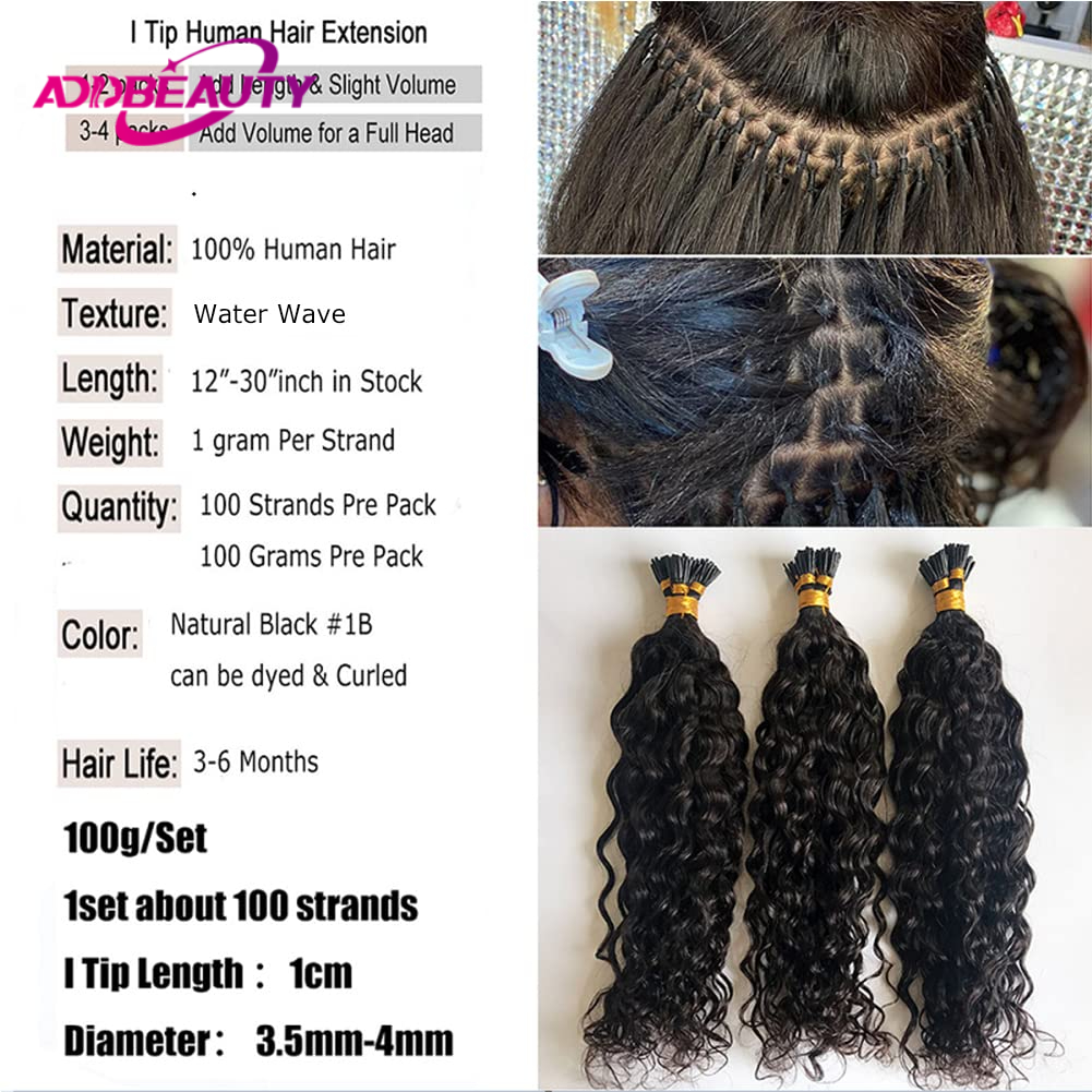 Addbeauty-ケラチンカプセル付きの人間の髪の毛のエクステンション、自然なフュージョン、ウェーブ、アイチップ、オンブル