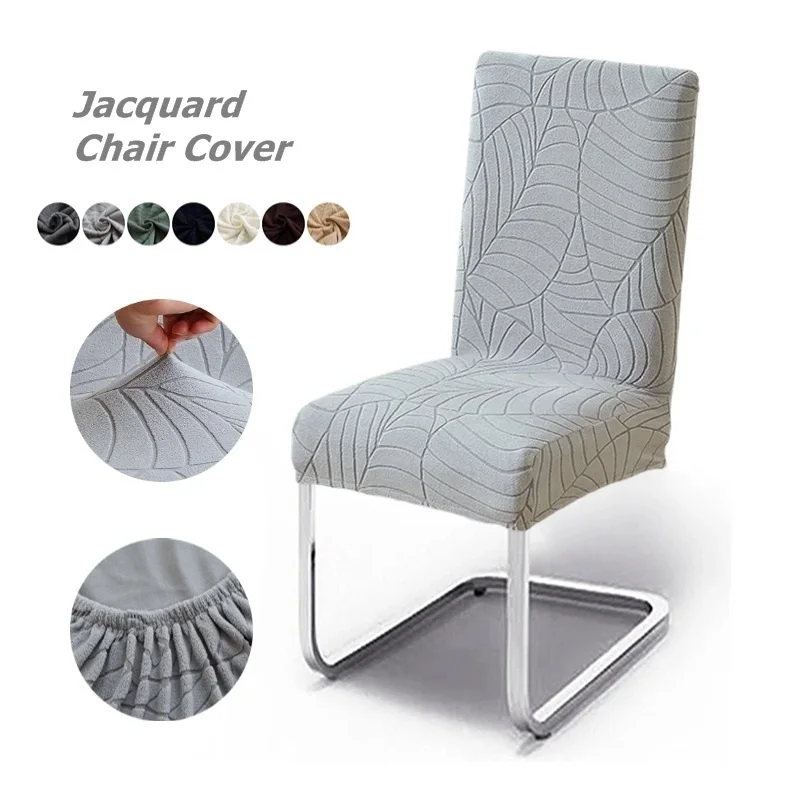 1/2/4/6 Uds. Funda para silla Jacquard de hojas, funda sólida para asiento de silla, Protector de silla de LICRA, cocina, comedor, hogar, restaurante
