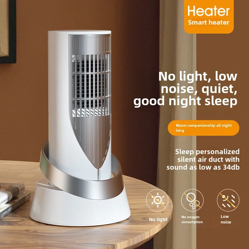 1200 W Elektrische Heizung PTC Schnelle Heizung Desktop Warmluft Heizung Energiesparende Wärmer Fan Wärmer Maschine Hause Schreibtisch Fan luft Heizung