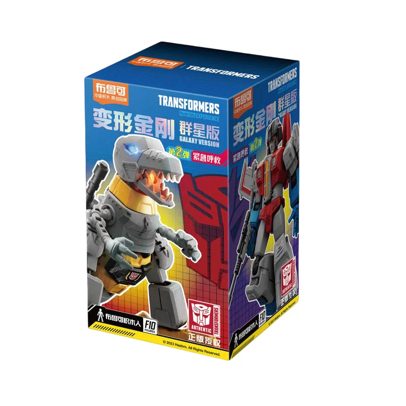 Blokees Transformation Optimus Prime Limited Edition Building Blocks Action Figure หุ่นยนต์โลหะผสมอะนิเมะรุ่นของเล่นเด็ก