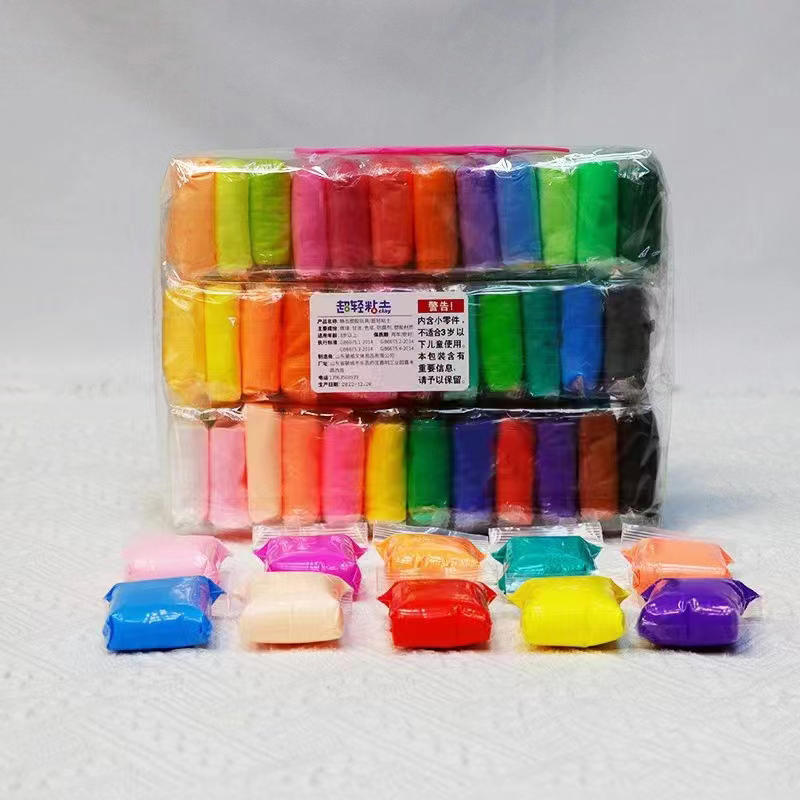 Plastilina de colores para niños, arcilla polimérica educativa de modelado con secado al aire, juguete 5D para niños, masa ligera para juegos, limo, 36 colores
