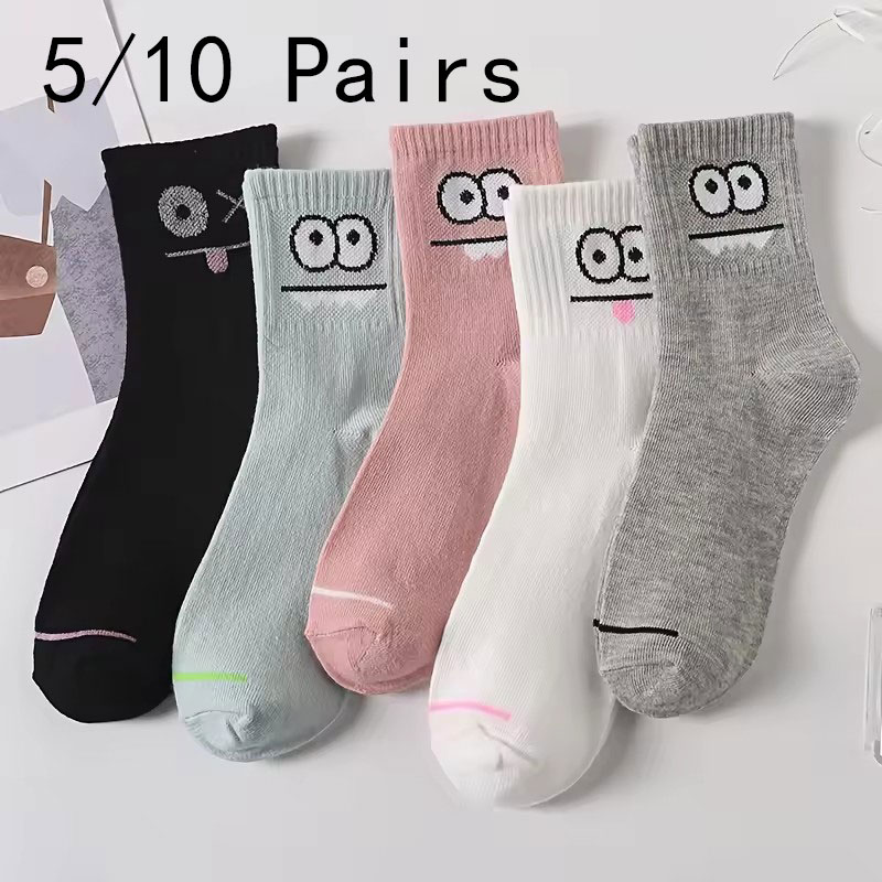 5/10 pares de calcetines tobilleros con estampado de expresión bonita para mujer, calcetines cortos cómodos interesantes de tubo medio para primavera y otoño, calcetines cortos Kawaii para niñas