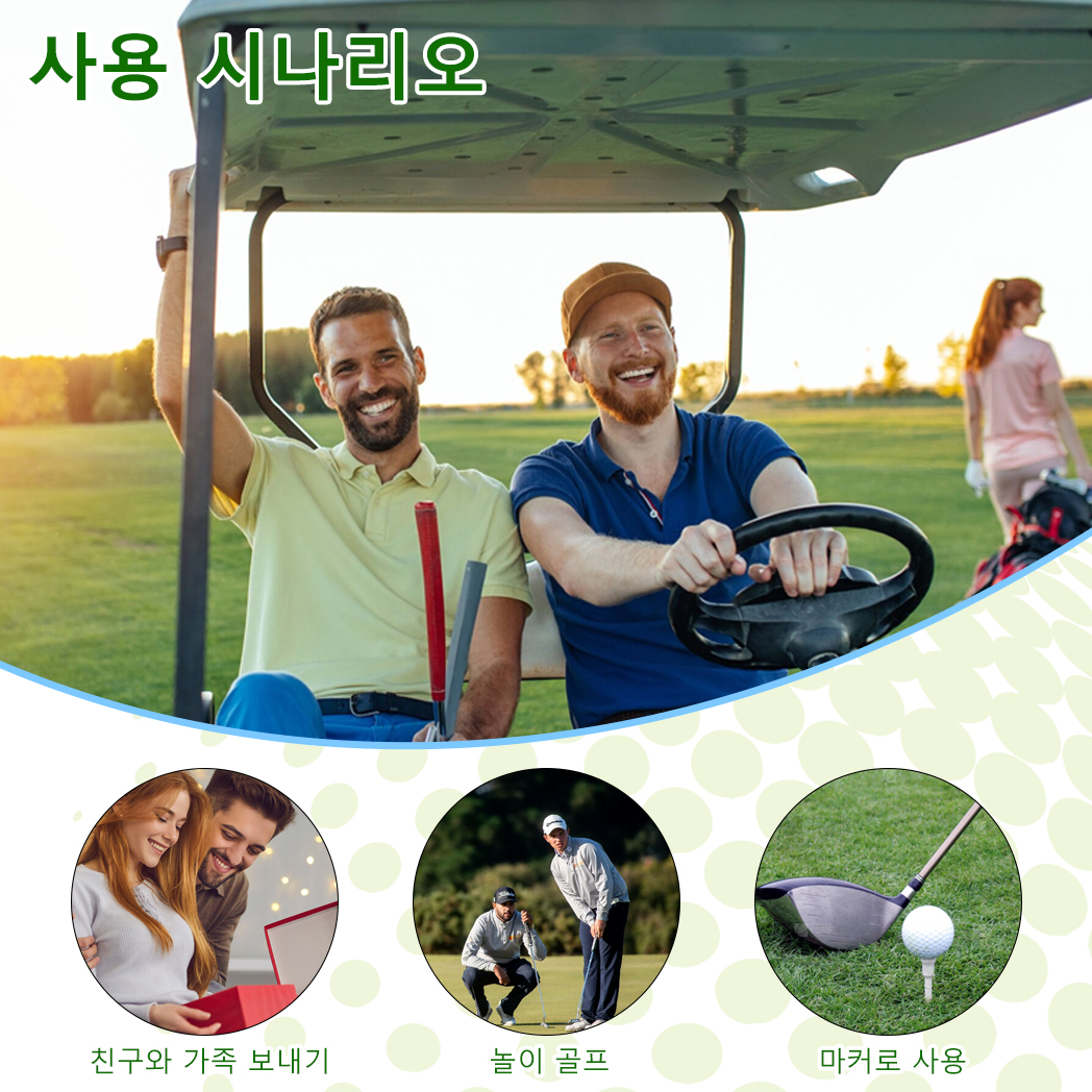 Caiton 골프 자기 스케일 어머니-자식 티 1/4pcs | 높이 조절 가능, 다기능 가이드 골프 티, 4가지 색상(옵션)