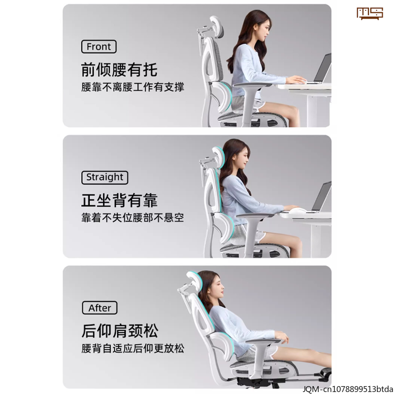 Cómoda silla de estudio ergonómica, soporte de cintura para períodos largos de sentarse, silla elevadora, silla de oficina giratoria para computadora en casa