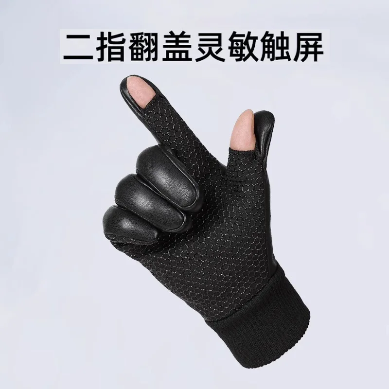 กันน้ําฤดูหนาวถุงมือสําหรับรถจักรยานยนต์ 2 นิ้วWindproofผู้หญิงผู้ชายถุงมือกํามะหยี่ป้องกันPuหนังกีฬาถุงมือ