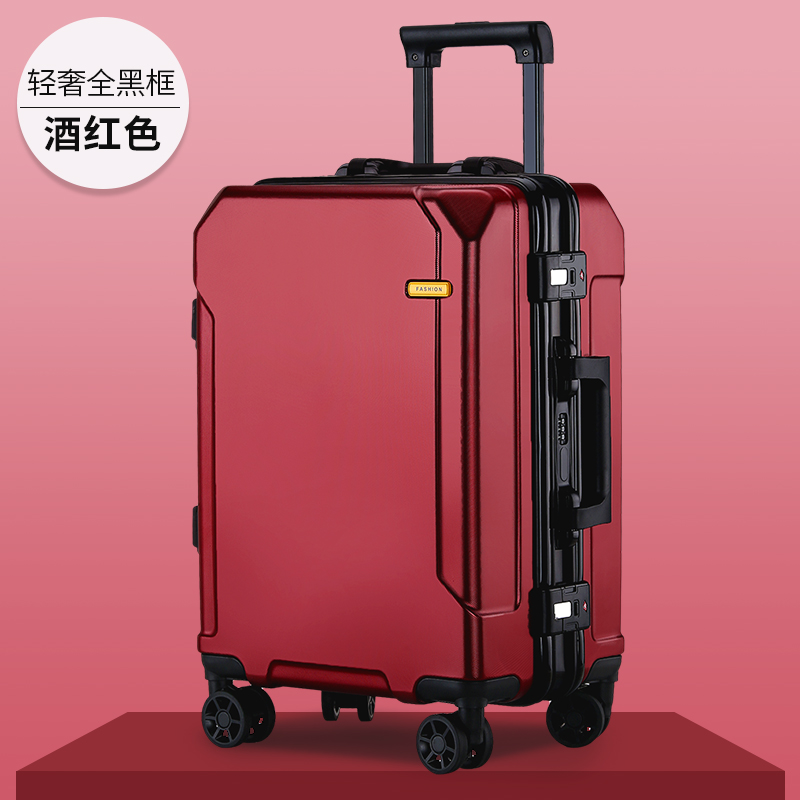 ใหม่แฟชั่นกระเป๋าเดินทางรหัสผ่านหนารถเข็นกระเป๋าเดินทาง20/25นิ้วมูลค่ายี่ห้อกระเป๋าเดินทางสำหรับบุรุษและสตรี
