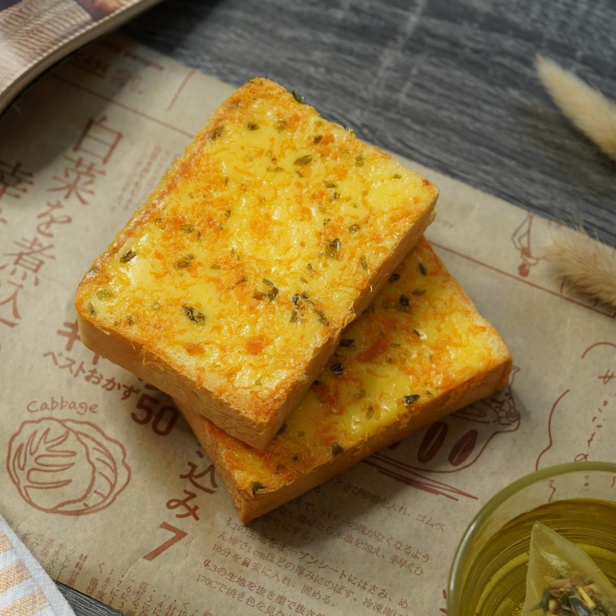 [4Packs] Toastique Seaweed Chicken Floss Toast  ex 6+1,7 pieces, 17.9 oz*4Packs