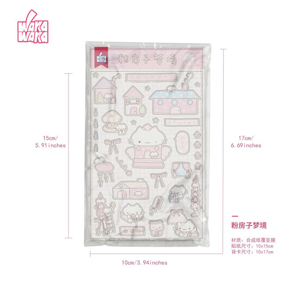 1ชิ้นสติกเกอร์ตกแต่งรูปสัตว์ลายกราฟฟิตีเครื่องเขียนจากเกาหลีสติกเกอร์การ์ดน่ารักสำหรับศิลปะการทำสมุดภาพงานวางแผนงานฝีมืออัลบั้ม